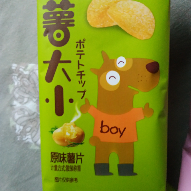 > 阿婆家的薯大小薯片约30g*10包多口味休闲零食膨化食品大礼包商品