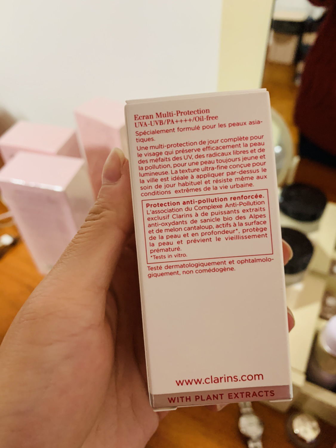 【持久防晒】clarins 娇韵诗 清透防晒乳液(润粉色) 30ml 防晒隔离 pa