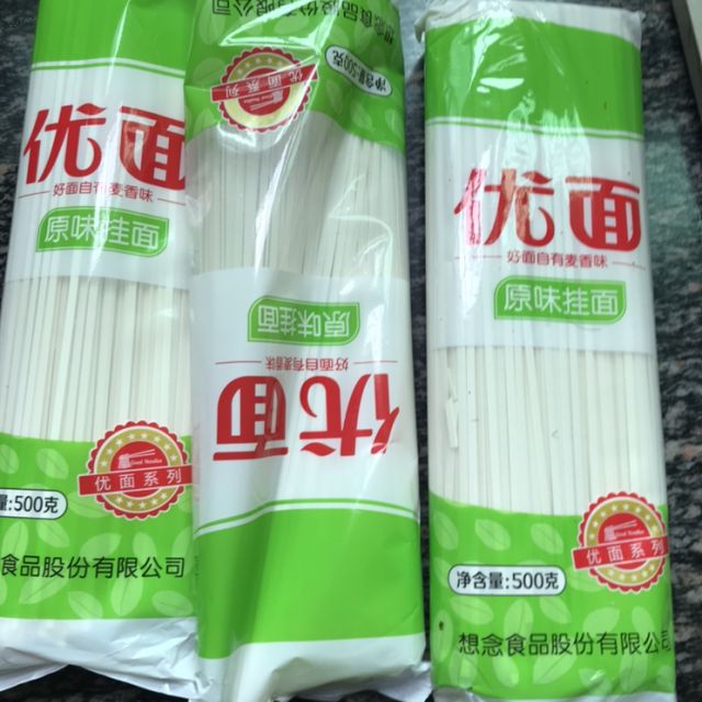 想念刀削面240g袋装宽面条挂面烩面多种面条做法