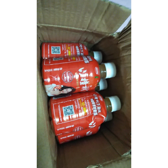 山楂树下350ml6罐装果汁果肉饮料夏季酸甜饮品山楂汁饮料