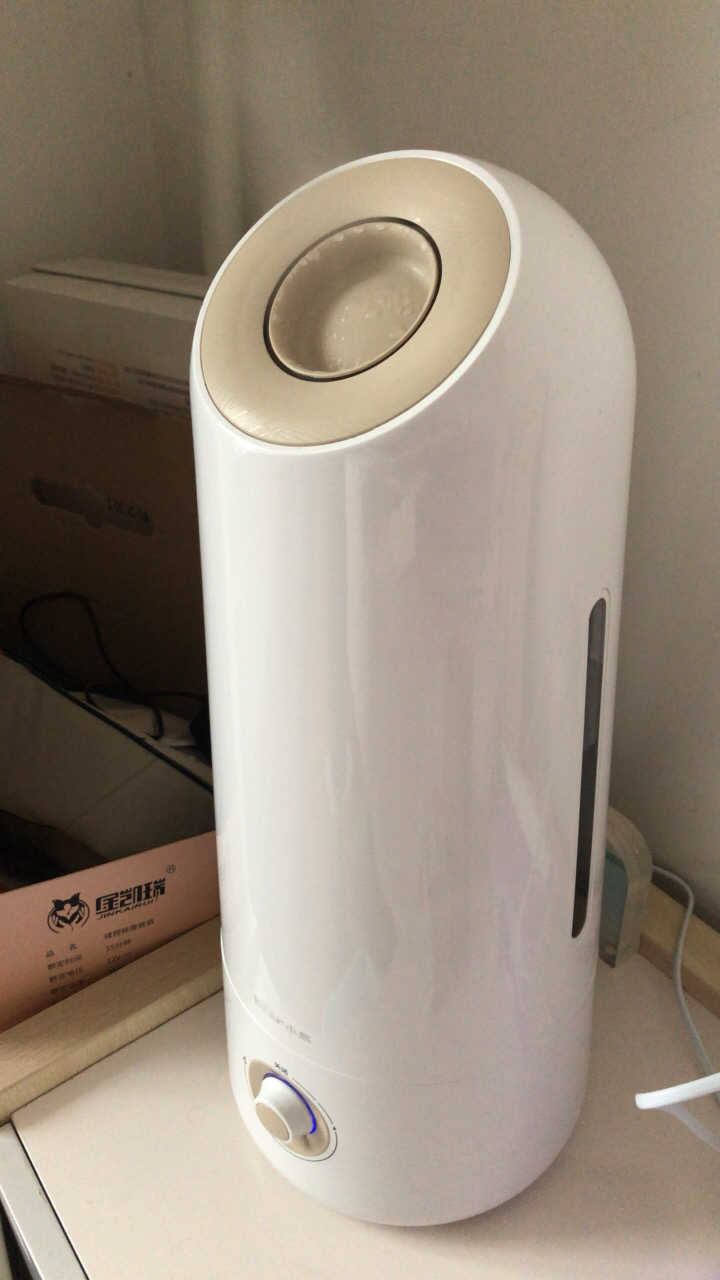 小熊(bear)加湿器jsq-c50x5 5升大容量落地式家用卧室客厅静音加湿机