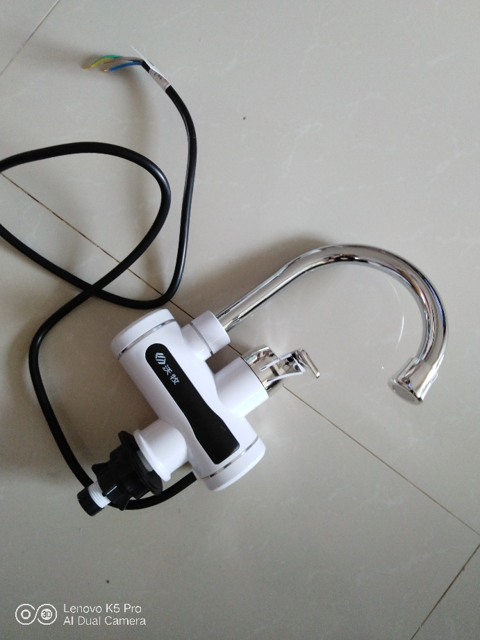 沃牧电热水龙头厨房即热式电热水器小厨宝冷热两用 横款数显下进水