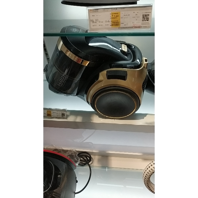> 飞科吸尘器fc9701商品评价 > 颜色很漂亮,价格也挺.