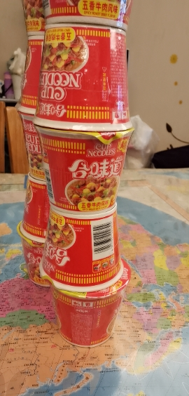 我們為您提供合味道杯麵12的優質評價,包括合味道杯麵12商品評價,曬單