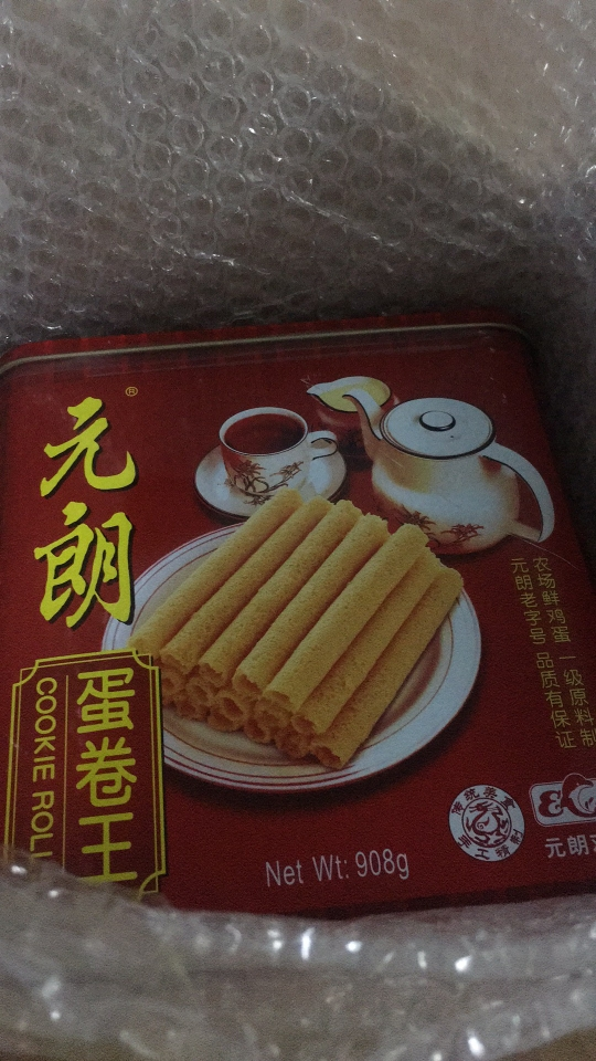 元朗蛋卷王908g年货罐装 休闲饼干零食晒单图