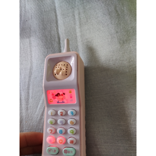 恒佳(hengjia)大哥大玩具手机婴幼儿童益智早教玩具电话宝宝启蒙学习