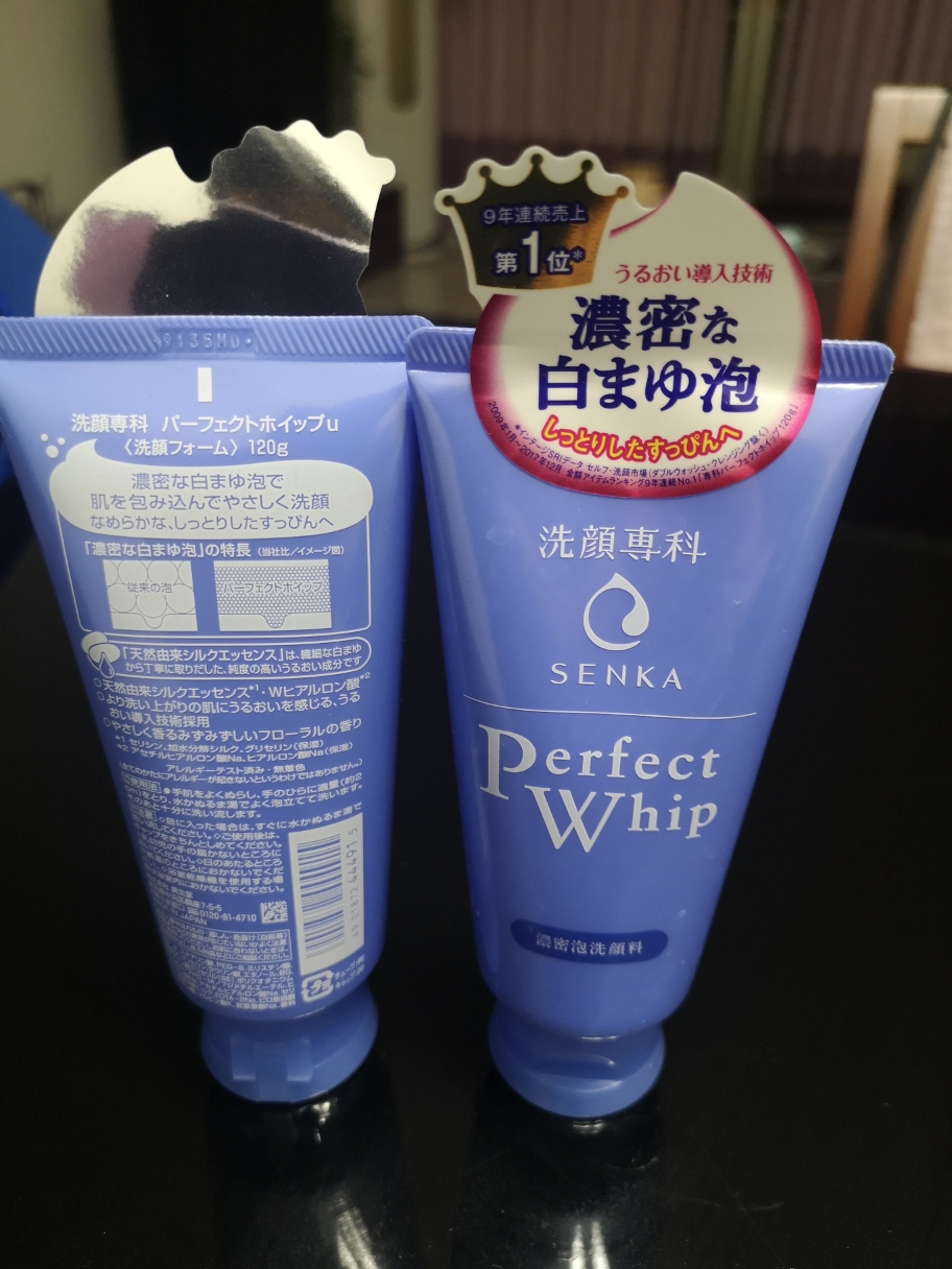 【直营】日本资生堂(shiseido)洗颜专科洗面奶120g 男女深层清洁珊珂