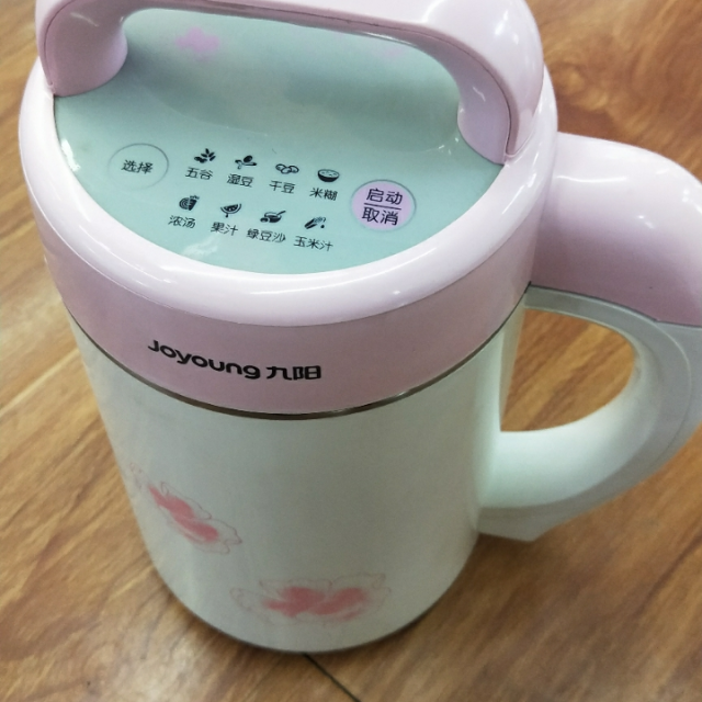 九阳豆浆机dj12b-a01sg 豆浆 果汁 轻松做 无网 研磨 易清洗高清大图