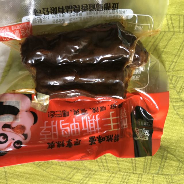 蜀道香麻辣鸭脖32g*2袋香辣小包装鸭脖子休闲零食小吃手撕鸭肉类保鲜