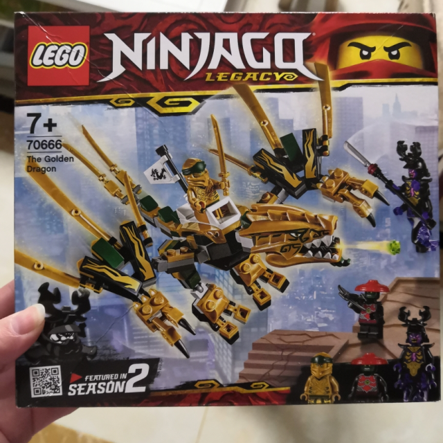 lego乐高ninjago幻影忍者系列幻影忍者黄金飞龙70666积木玩具