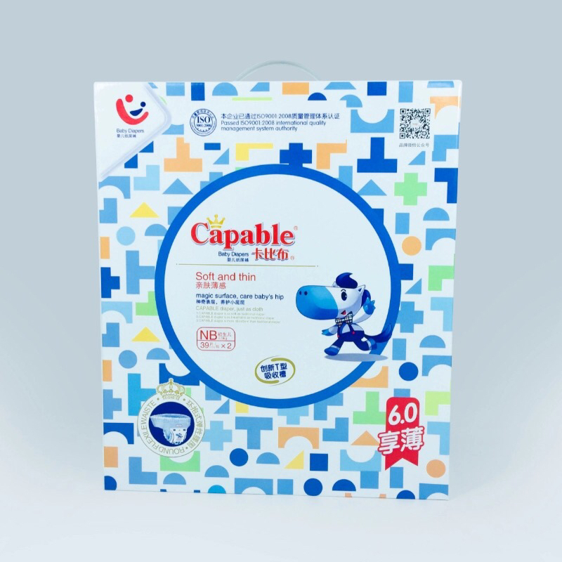 卡比布新升级6.