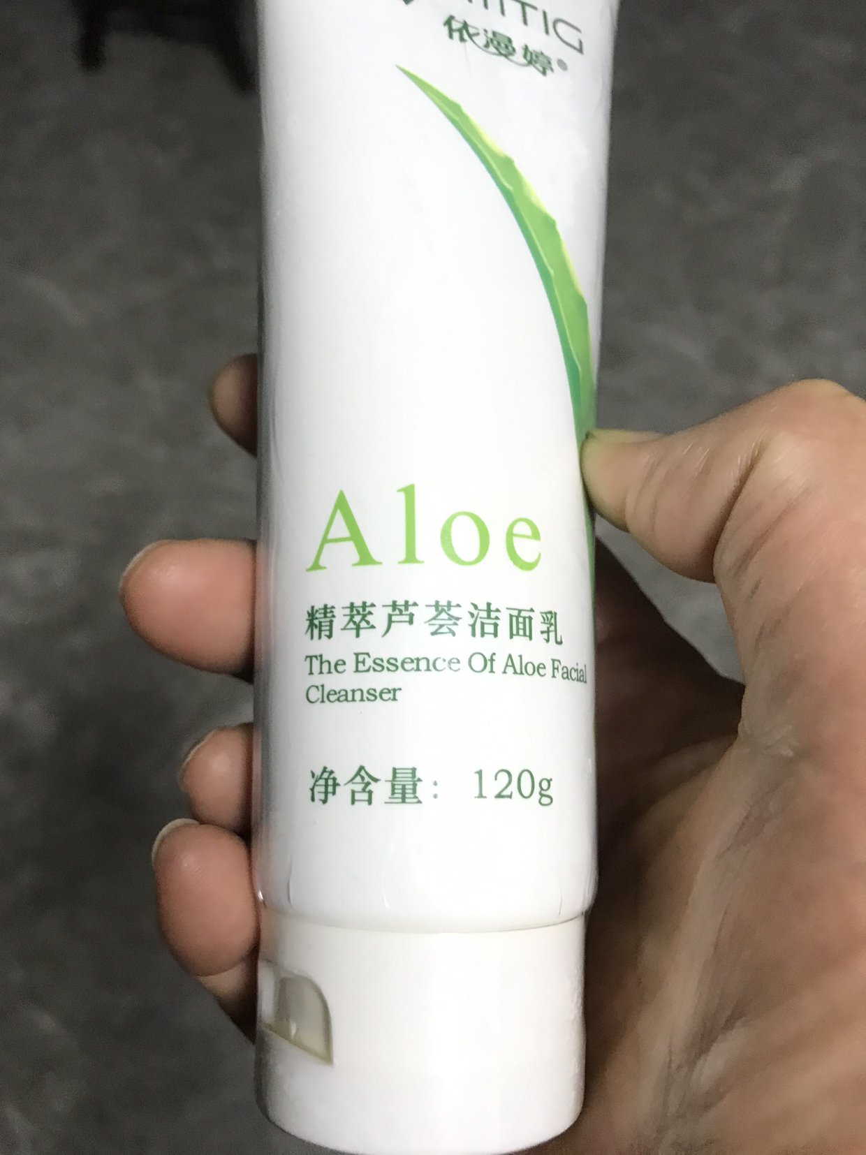 如何正确保存洗面奶？