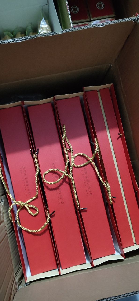 过节送壕礼 新益号普洱生熟双饼中秋礼盒茶714g云南普洱茶礼盒装 礼品