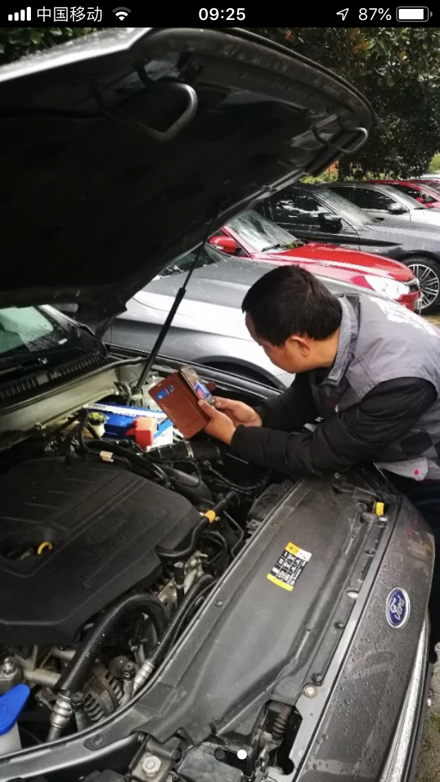 汽車電瓶怎麼樣_汽車電瓶好不好_汽車電瓶價格,評價,圖片第2頁-蘇寧