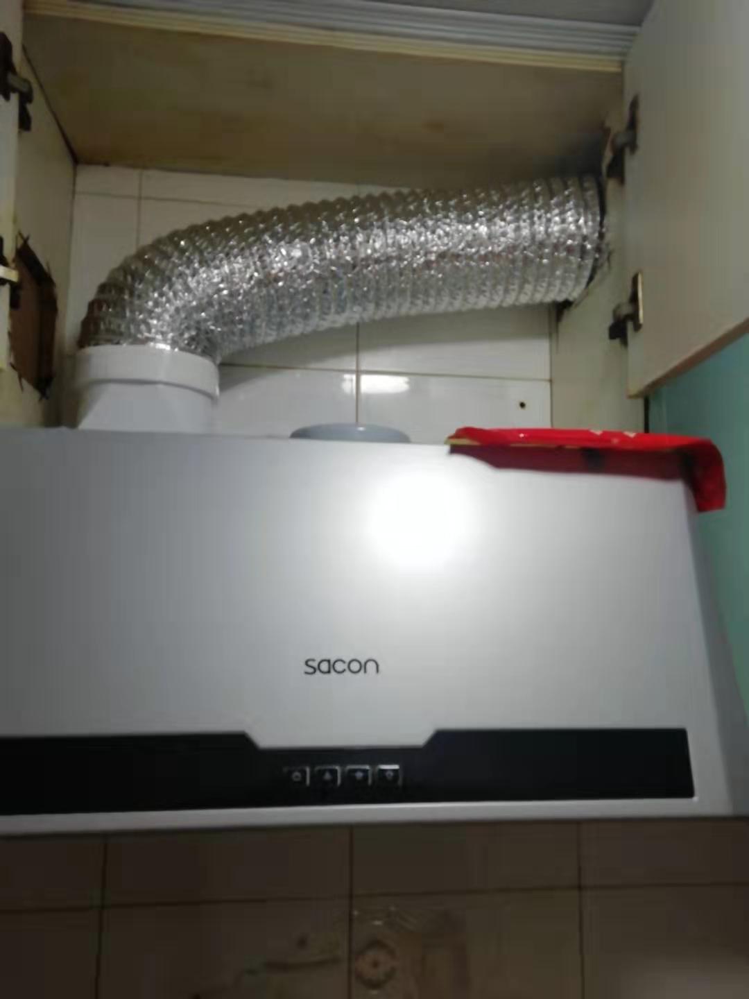 油烟机帅康中式