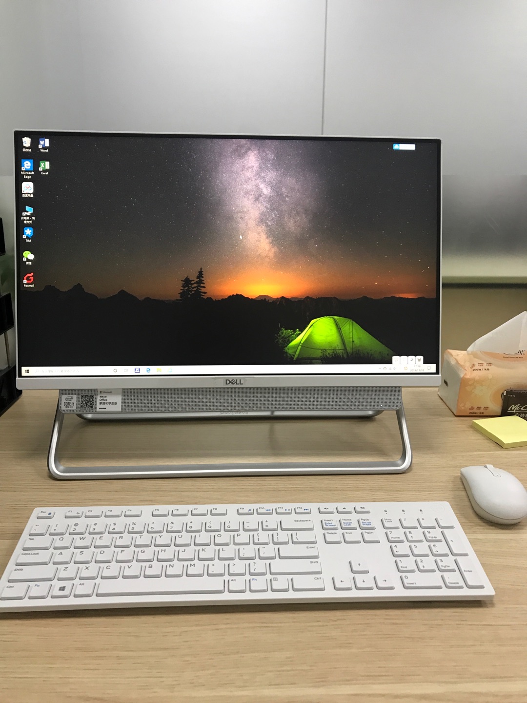 戴尔(dell)灵越一体机5490 23.