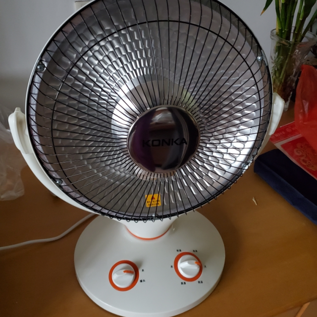 康佳konka小太阳取暖器khty07家用台式两档800w加大款办公室暗光烤火