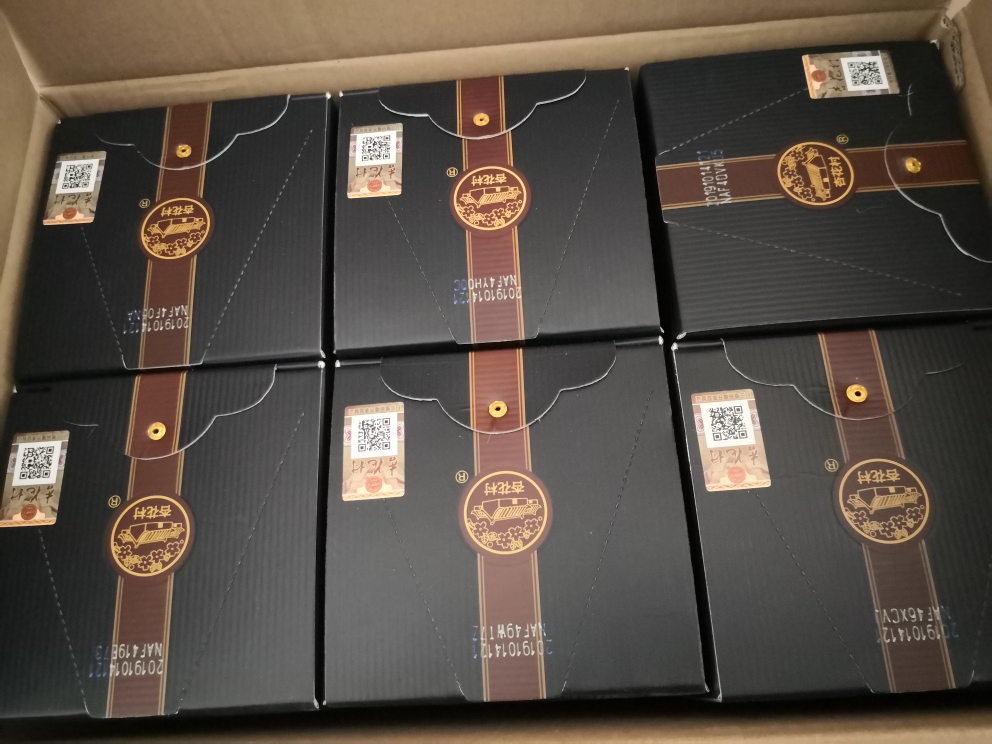 汾酒 蓝汾 53度 475ml×6瓶 整箱装 清香型白酒(新老包装随机发货 )