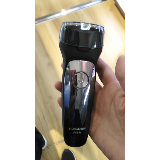 飞科剃须刀fs881