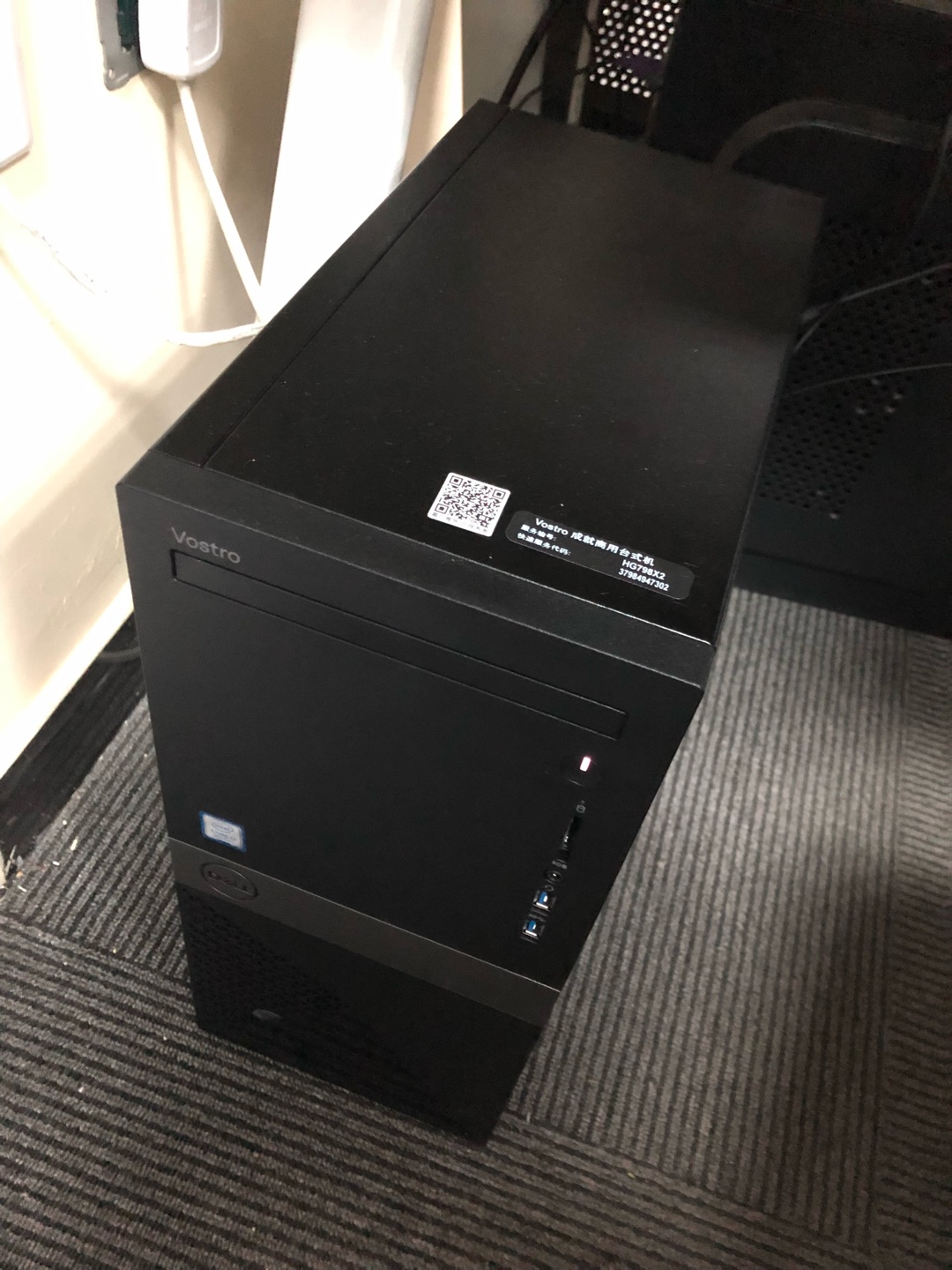 戴尔(dell)新品成就3671 商用办公台式机电脑 设计制图游戏娱乐主机