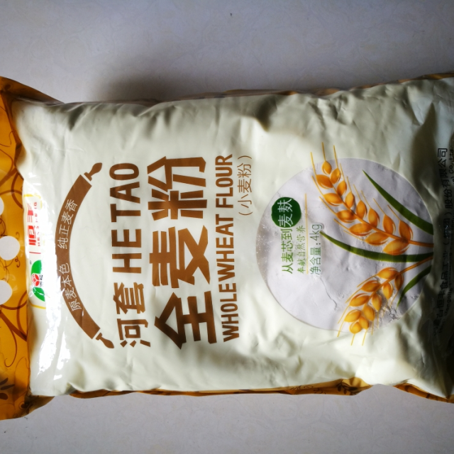 河套全麦粉全麦小麦粉含麦麸皮烘焙全麦面包粉家用面粉4kg