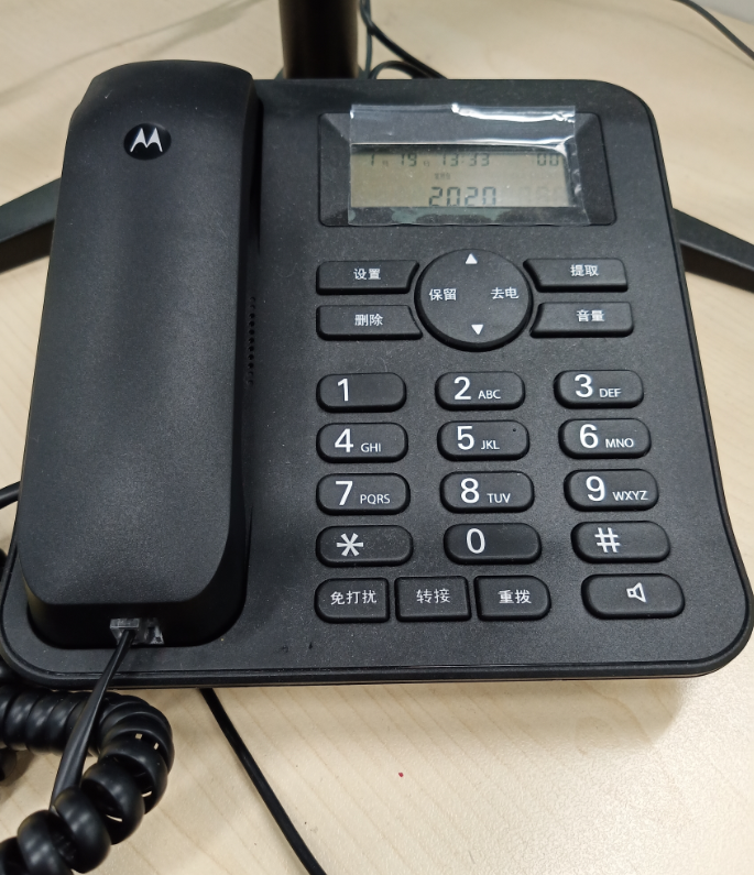 motorola) ct410c普通家用/办公话机 来电显示 电话机 商务有绳座机