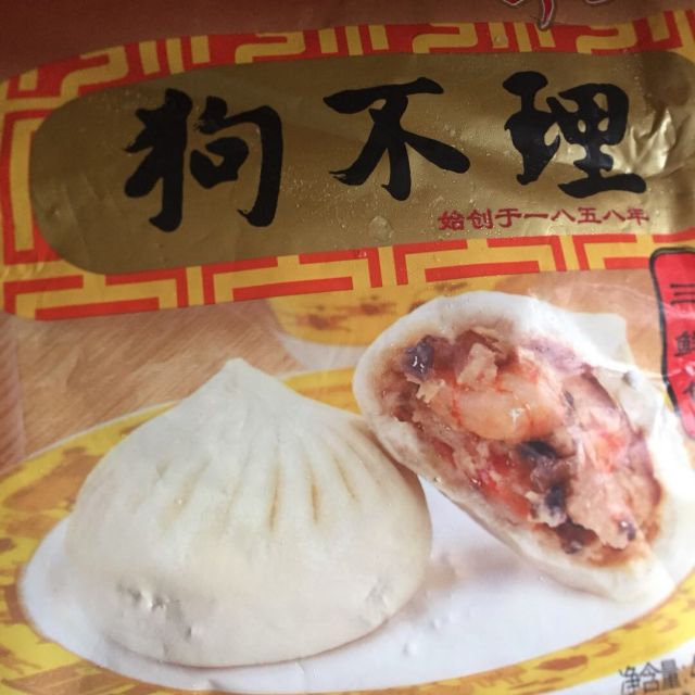 天津狗不理包子手工三鲜包420g12个冷速冻熟食方便早餐面食