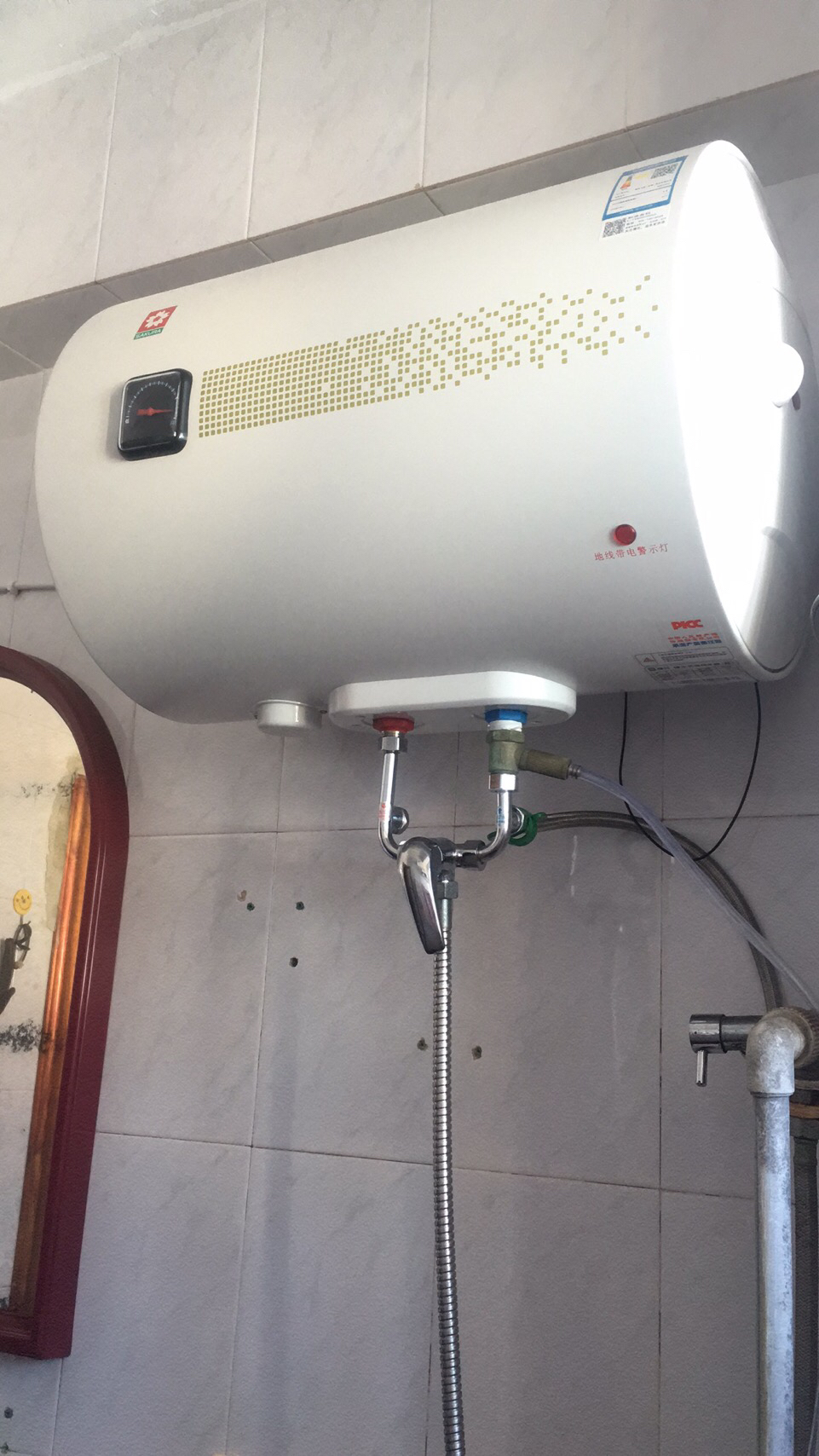 60升樱花热水器