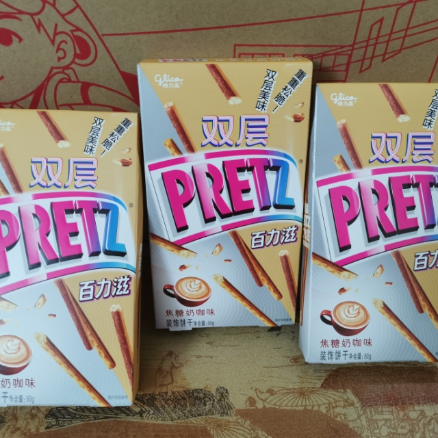 > 格力高 双层百力滋装饰饼干 奶咖味45g商品评价 > 日期还算可以