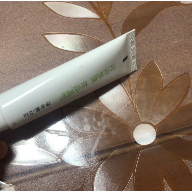 > 松达songda 婴儿护臀膏新生儿宝宝护臀霜尿布疹红屁屁软膏21g商品