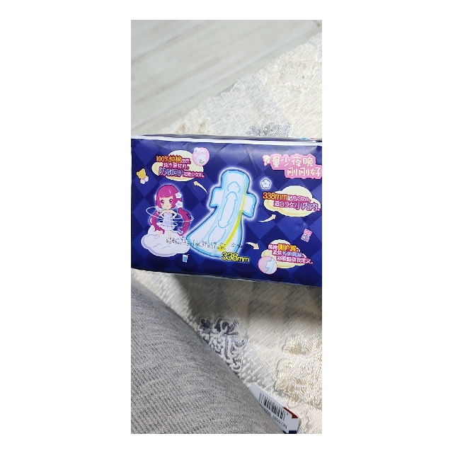 七度空间space7少女系列超薄338mm超长夜用大包装12片卫生巾姨妈巾