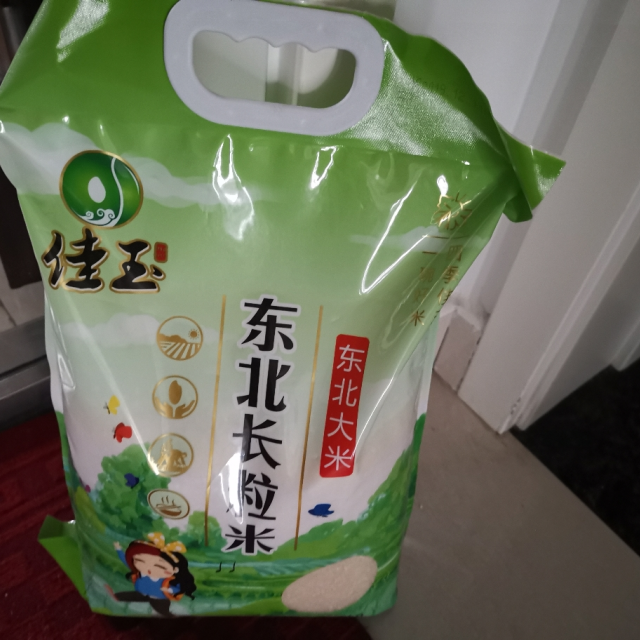 佳玉东北长粒米5kg10斤装东北大米寒地长粒米一级粳米纯水磨光