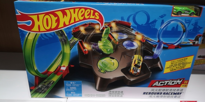 hotwheels風火輪迴射競技賽道fdf27塑料玩具4歲以上曬單圖