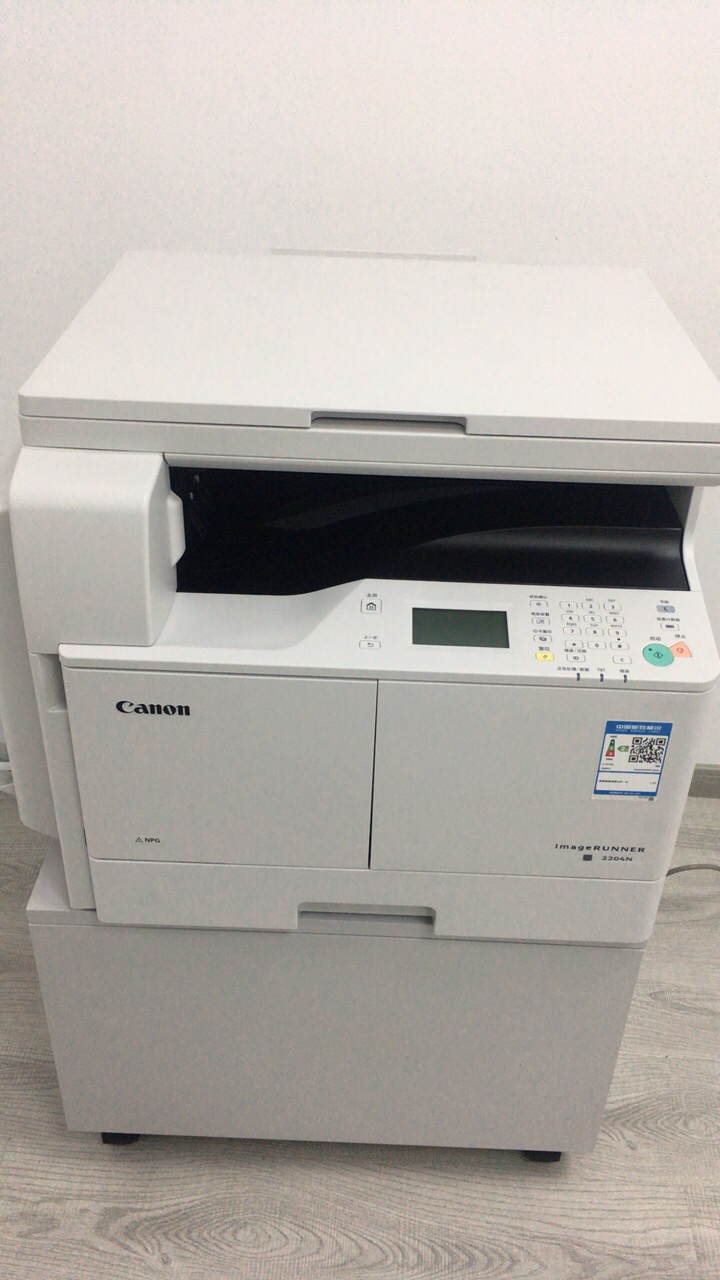 佳能(canon)ir 2204n黑白激光复印机a3a4复合机/一体机(2002g升级版)