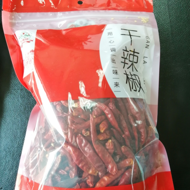 吉得利 干辣椒 厨房香辛料 火锅调料 炒菜调料 香料200g调味品看着