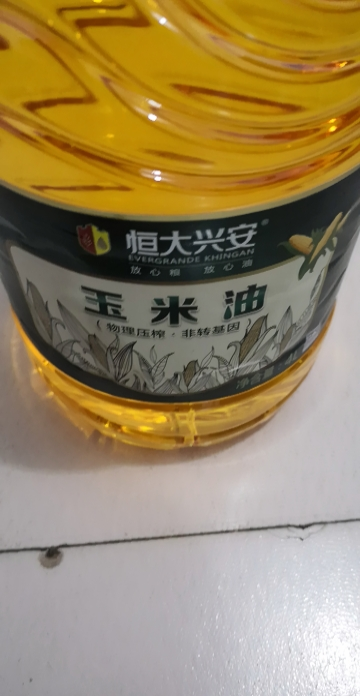 恒大兴安 非转基因纯正玉米胚芽油 4l 物理压榨 家庭桶装食用油 清淡