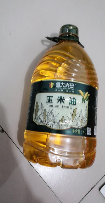 恒大兴安 非转基因纯正玉米胚芽油 4l 物理压榨 家庭桶装食用油 清淡