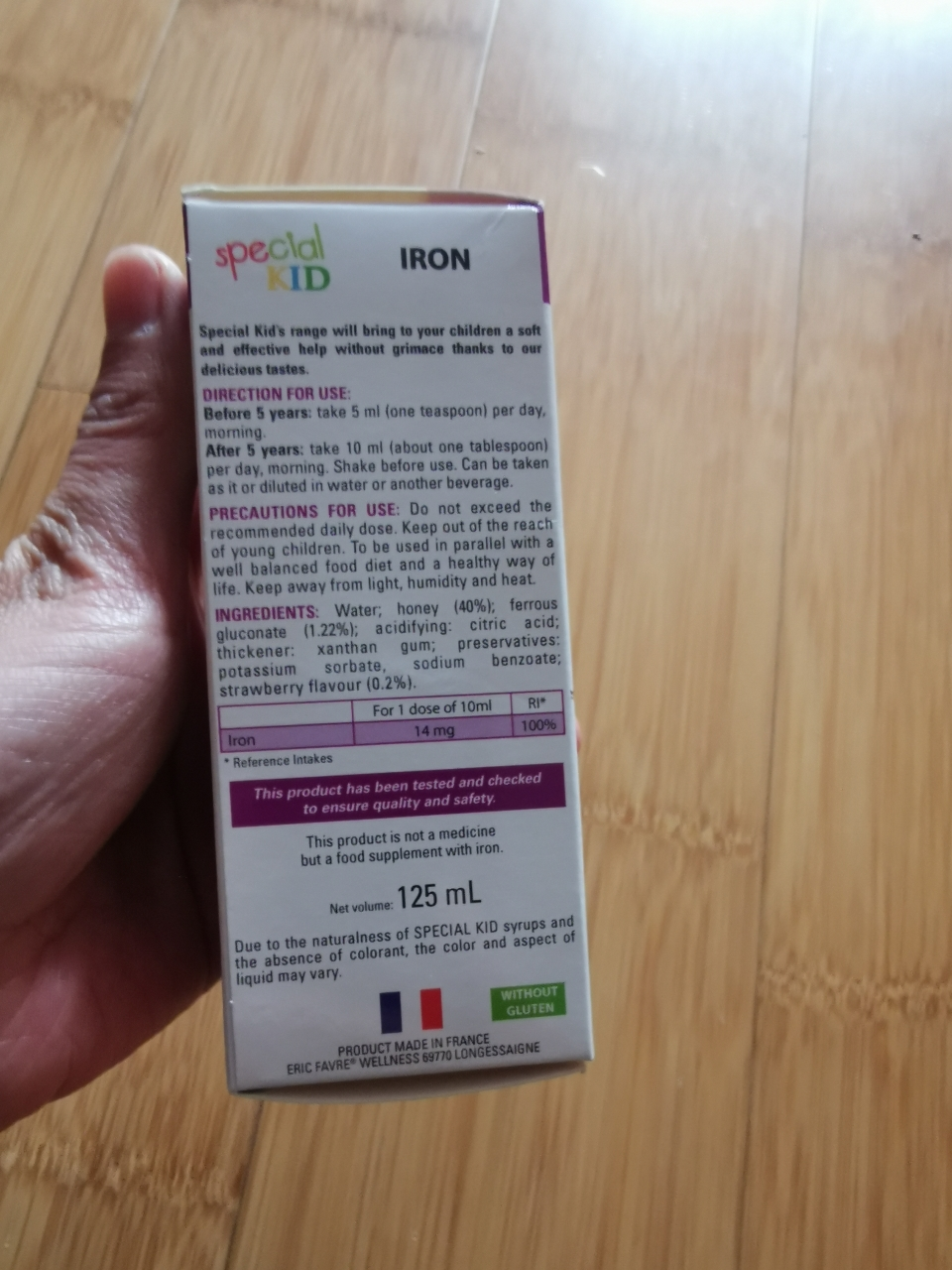 【自营】eric favre艾瑞可儿童铁液 营养液水果味125ml 铁剂 6个月