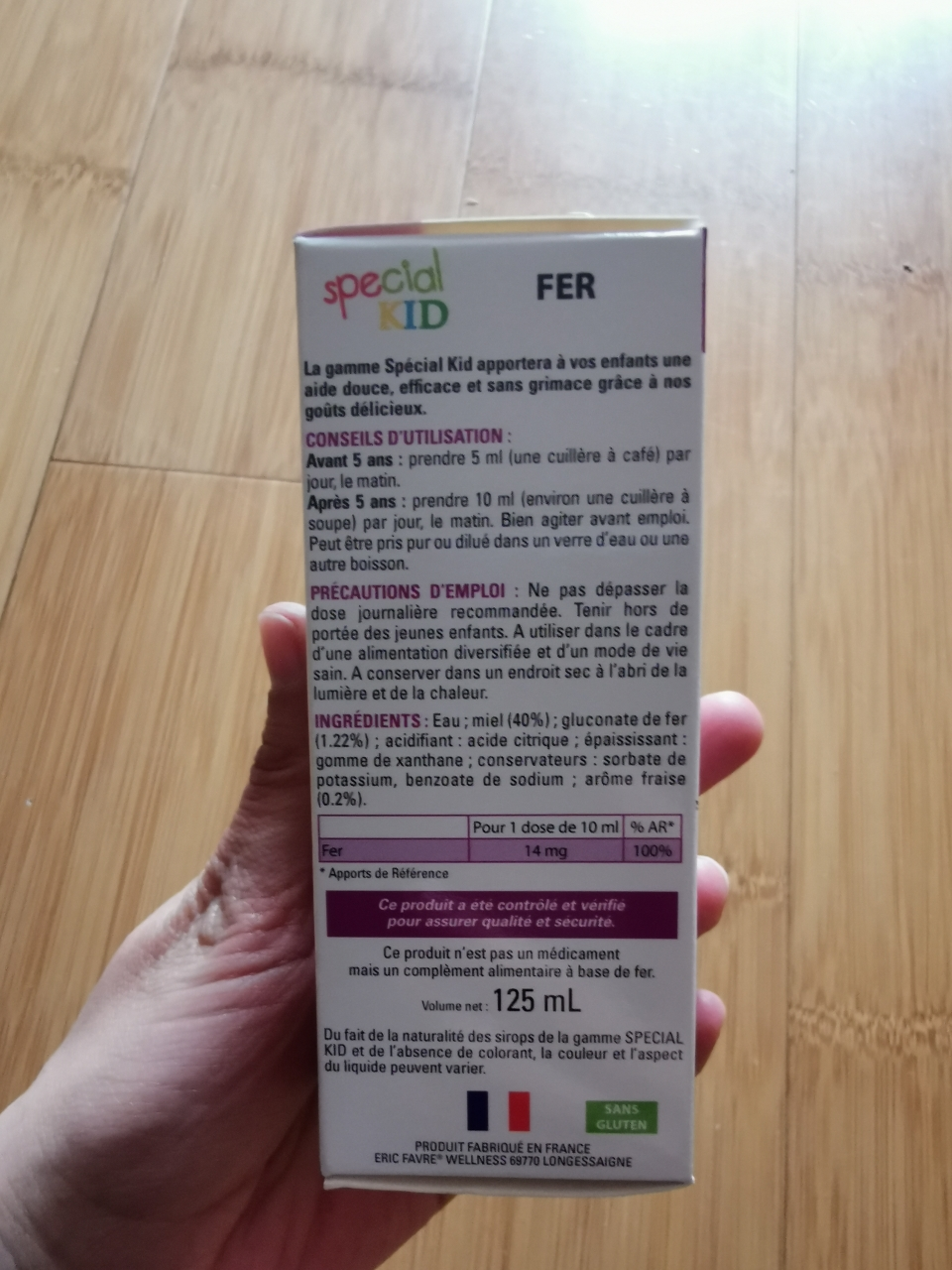 【自营】eric favre艾瑞可儿童铁液 营养液水果味125ml 铁剂 6个月