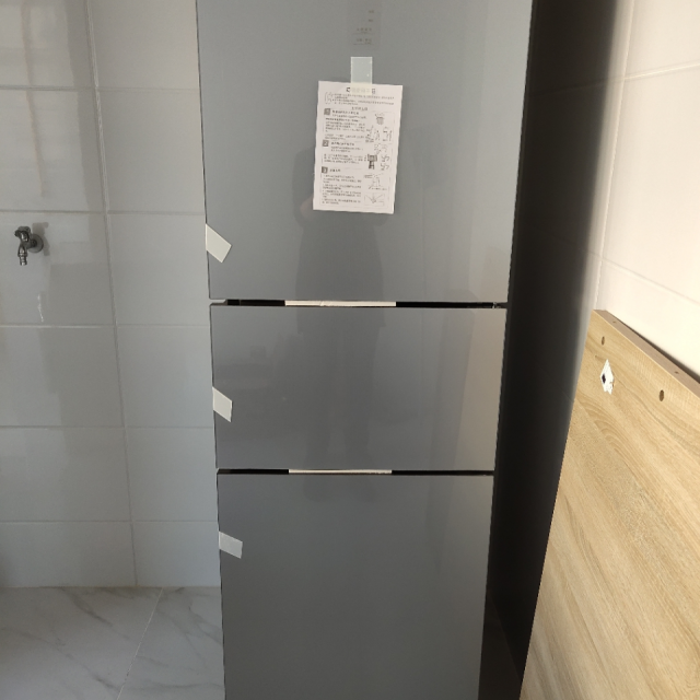 容声冰箱bcd220wkb2nyc三门三开门冰箱三门冰箱实用变频节能冰箱