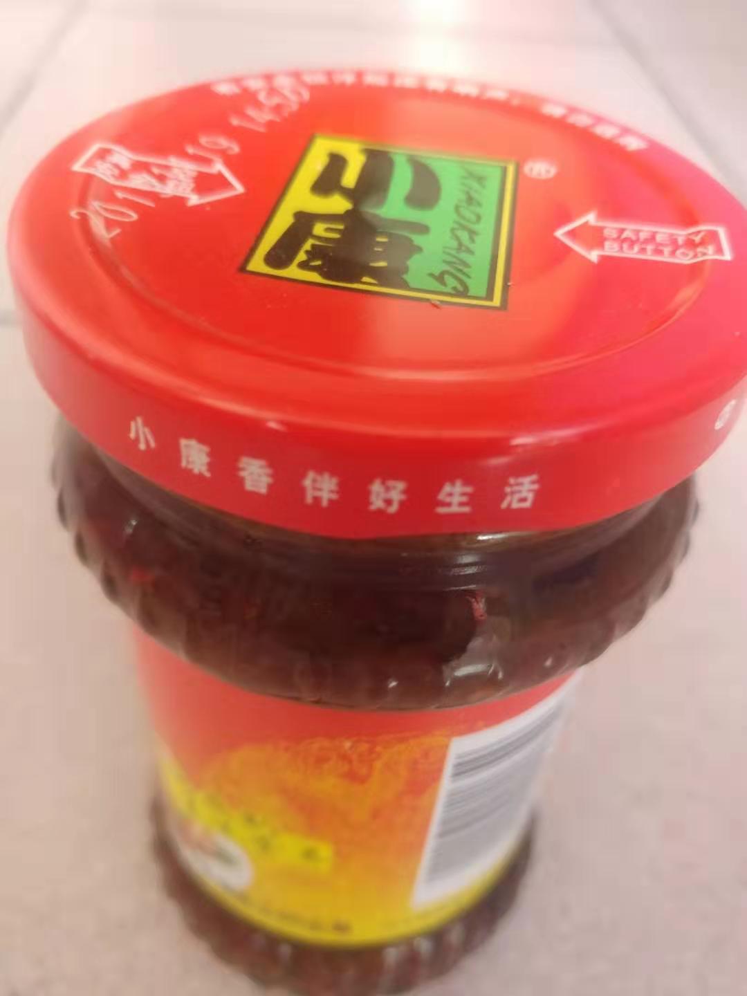 小康(xiaokang) 五香牛肉酱 微辣原香 240克/瓶 佐餐拌饭火锅蘸酱晒单