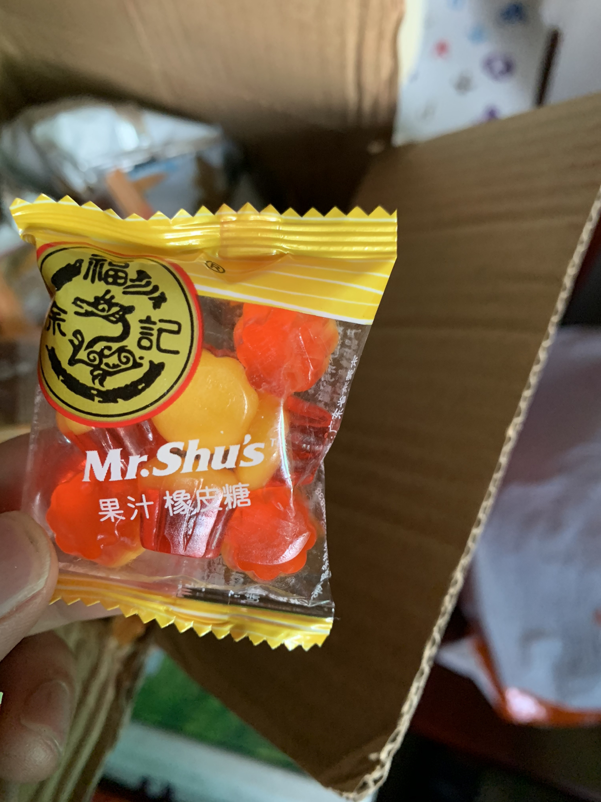 徐福记软糖果汁软糖橡皮糖混合口味500g儿童零食彩色qq糖结婚喜糖散装