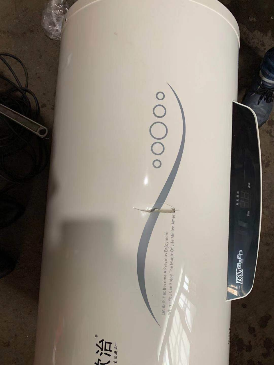 欧治电热水器80升2kw速热数码显示储水式热水器40升/50升/60升80升