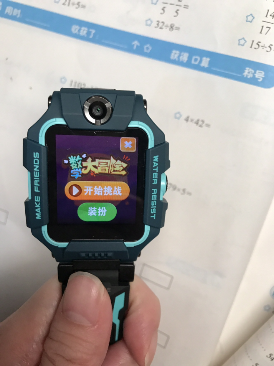 小天才儿童电话手表z6闪绿 防水gps定位智能手表 学生儿童移动联通