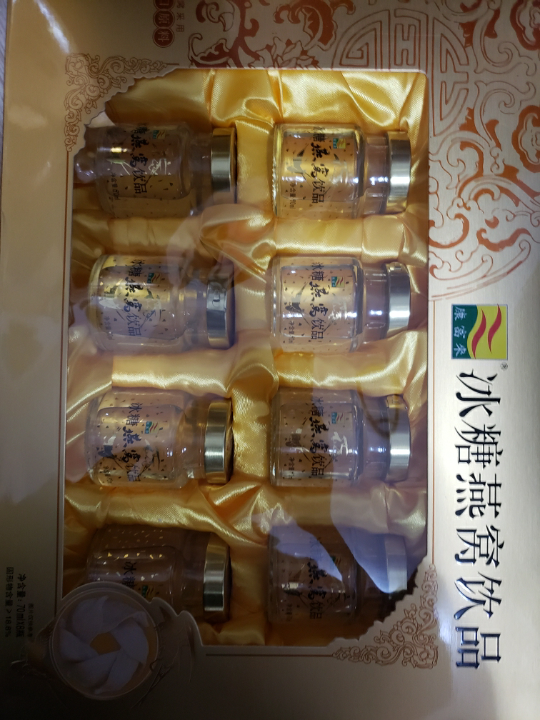 礼盒装( 70ml*8瓶 )免炖传统滋补 营养健康 孕妇补品女士保健晒单图