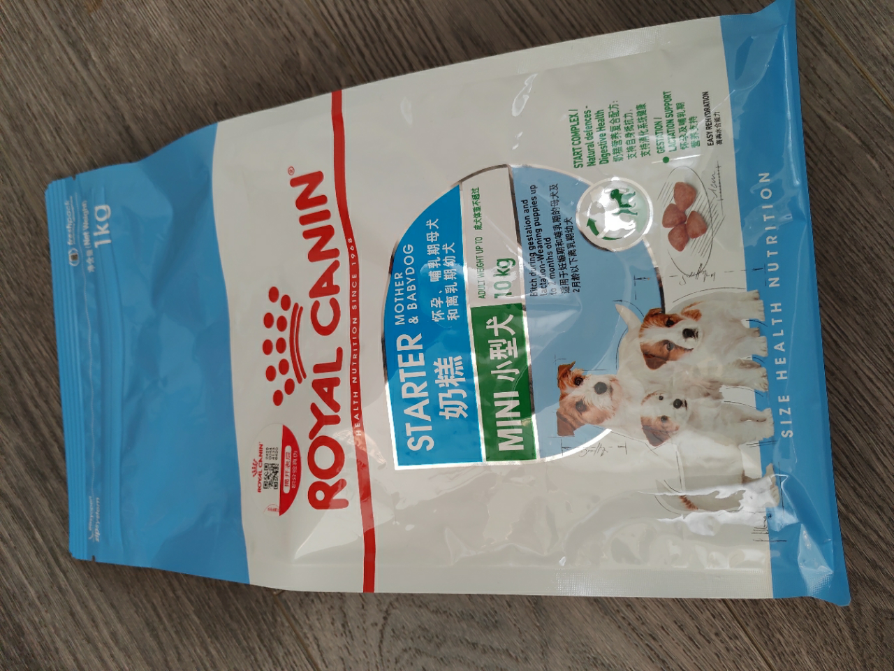royal canin 皇家狗粮 mis30小型犬奶糕 幼犬狗粮 2月龄以下 全价粮