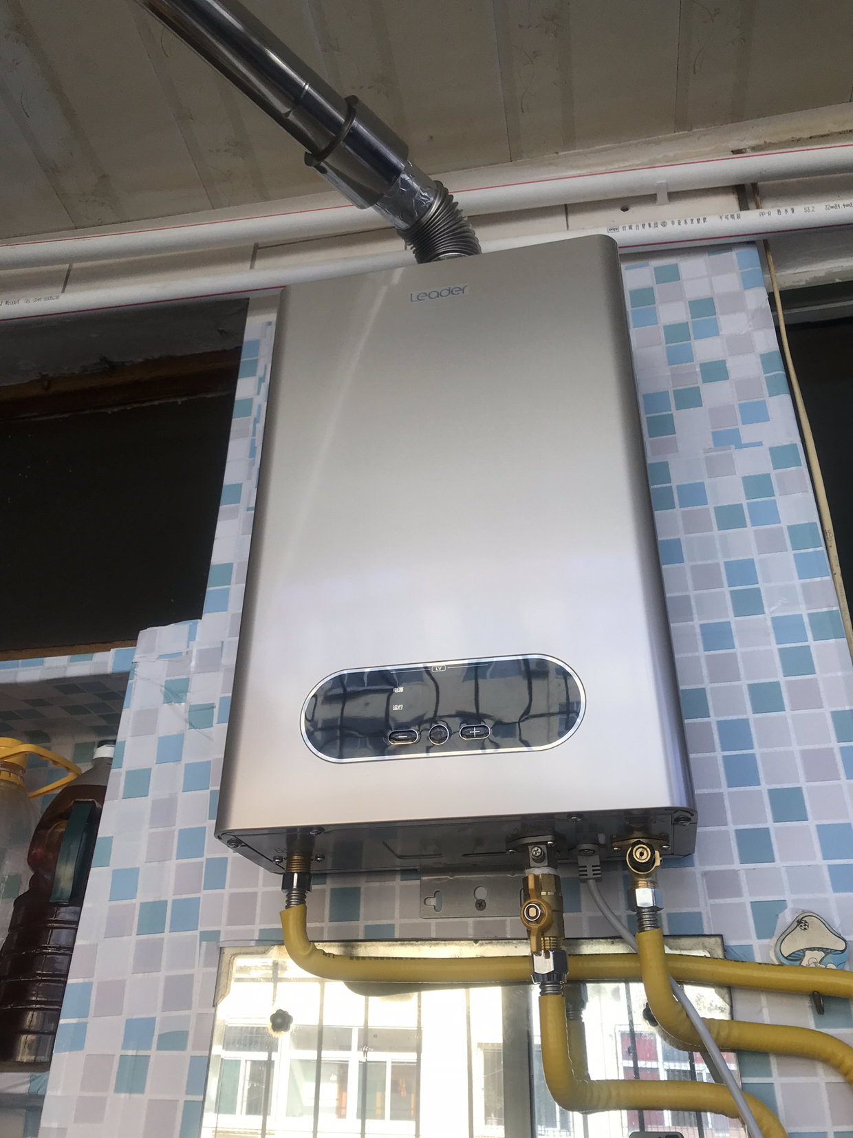 haier/海尔热水器 13升燃气热水器 统帅jsq25-13lv(12t)变频恒温 智能