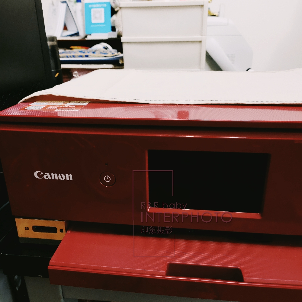 佳能(canon)ts8380 a4幅面智能触屏照片多功能喷墨一体机 红色(打印