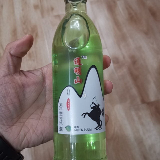 > 通明山水果酒(青梅味)迷你装小酒3度300ml*1瓶 单瓶商品评价 > 青梅