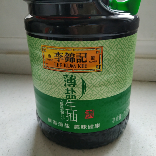 李锦记薄盐生抽1750ml你健康生活的选择生抽酿造酱油瓶装
